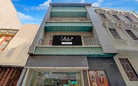 Collection O Chet Singh Ghat Varanasi Formerly The Century Plaza